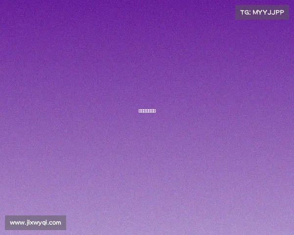 投注比赛的软件