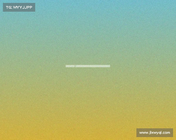 法网比赛结果(二零二四年法网奖金总额创新高公平分配引热议焦点)