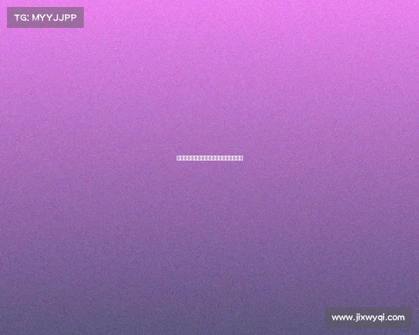 足球电竞赛事组织—足球电竞职业联赛规则