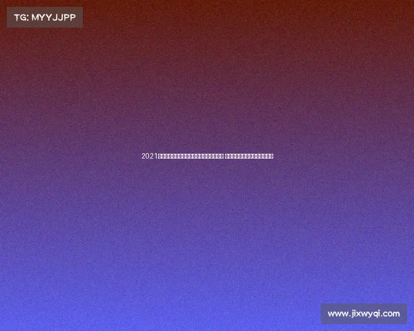 2021包河区运动会—包河区国家级赛事盛大启幕 全民共享体育盛宴助力经济发展