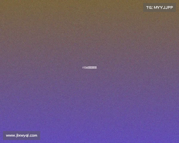 nba球队比赛时间