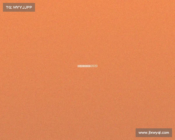 乒乓球赛事视频回放2020