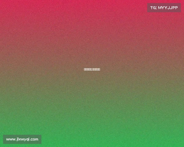 赛事排名榜;赛事数据榜