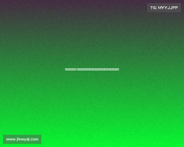 皱市明赛事直播(邹市明拳击巅峰对决直播震撼开启激情四射实时见证不容错过) 皱市明赛事直播(邹市明拳击巅峰对决直播震撼开启激情四射实时见证不容错过)